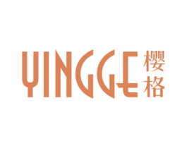 樱格 第25类服装鞋帽商标图样