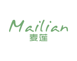 麦莲 第25类服装鞋帽商标图样