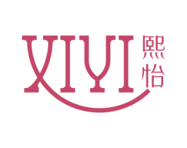 熙怡 第25类服装鞋帽商标图样