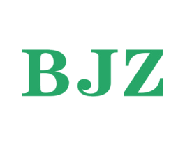 BJZ 第25类服装鞋帽商标图样
