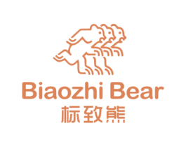 BIAOZHI BEAR 标致熊 第25类服装鞋帽商标图样