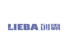 列霸 第25类服装鞋帽商标图样