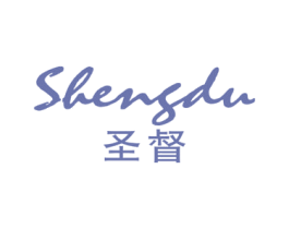 圣督 第25类服装鞋帽商标图样
