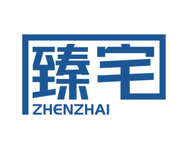 臻宅 第6类五金金属商标图样
