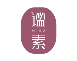 谧素 第3类化妆品商标图样