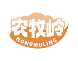 农牧岭 第31类水果花木商标图样