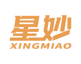 星妙 第6类五金金属商标图样