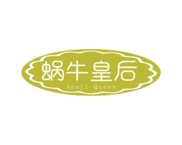 蜗牛皇后 SNAIL QUEEN 第5类医药商标图样