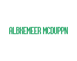 ALBKEMEER MCDUPPN 第25类服装鞋帽商标图样