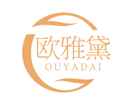 欧雅黛 第44类医疗园艺商标图样