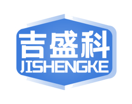 吉盛科 第12类运输工具商标图样