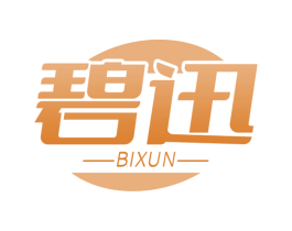 碧迅 第37类建筑修理商标图样