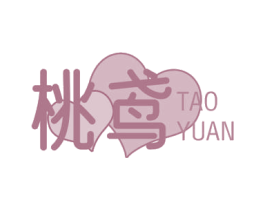 桃鸢 第10类医疗器械商标图样