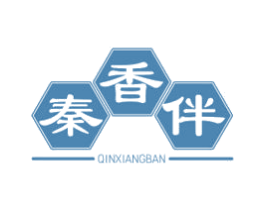 秦香伴 第35类广告贸易商标图样