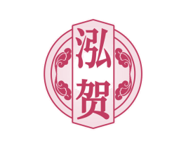 泓贺 第33类酒商标图样