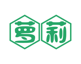 萝莉 第35类广告贸易商标图样