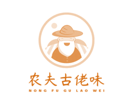 农夫古佬味 第29类食品商标图样