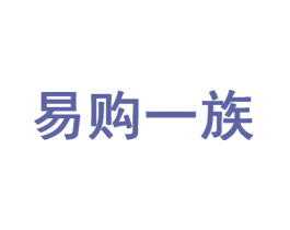 易购一族 第33类酒商标图样