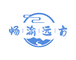 畅渝远方 第30类小食配料商标图样