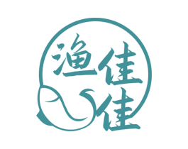 渔佳佳 第28类体育玩具商标图样