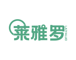 莱雅罗 第25类服装鞋帽商标图样