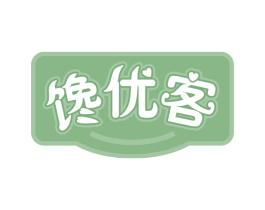 馋优客 第43类餐饮酒店商标图样