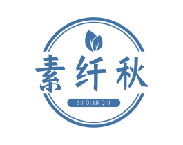 素纤秋 第30类小食配料商标图样