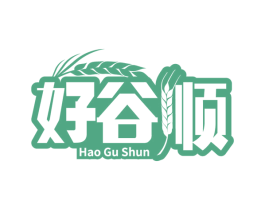好谷顺 第30类小食配料商标图样