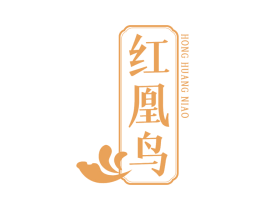 红凰鸟 第21类厨房洁具商标图样