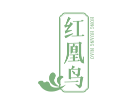 红凰鸟 第19类建筑材料商标图样