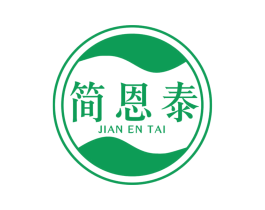 简恩泰 第5类医药商标图样
