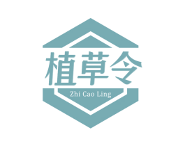 植草令 第32类啤酒饮料商标图样