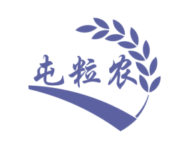 屯粒农 第29类食品商标图样