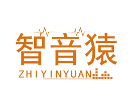 智音猿 第9类科学仪器商标图样