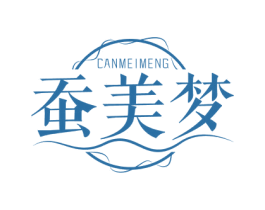 蚕美梦 第24类布料床单商标图样