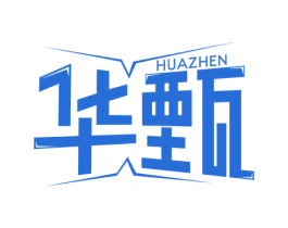 华甄 第44类医疗园艺商标图样