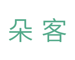 朵客 第33类酒商标图样
