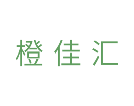 橙佳汇 第31类水果花木商标图样