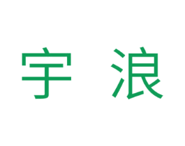 宇浪 第28类体育玩具商标图样