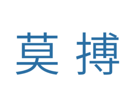 莫搏 第28类体育玩具商标图样