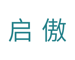 启傲 第21类厨房洁具商标图样
