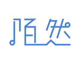 陌然 第10类医疗器械商标图样