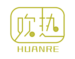 欢热 第10类医疗器械商标图样