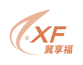 冀享福  XF 第10类医疗器械商标图样