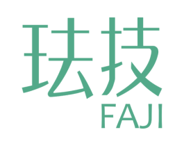 珐技 第3类化妆品商标图样