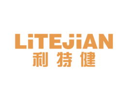 利特健 第5类医药商标图样