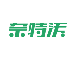 奈特沃 第1类化学原料商标图样