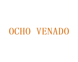 OCHO VENADO 第3类化妆品商标图样
