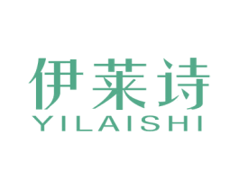 伊莱诗 第14类珠宝钟表商标图样