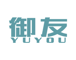 御友 第12类运输工具商标图样